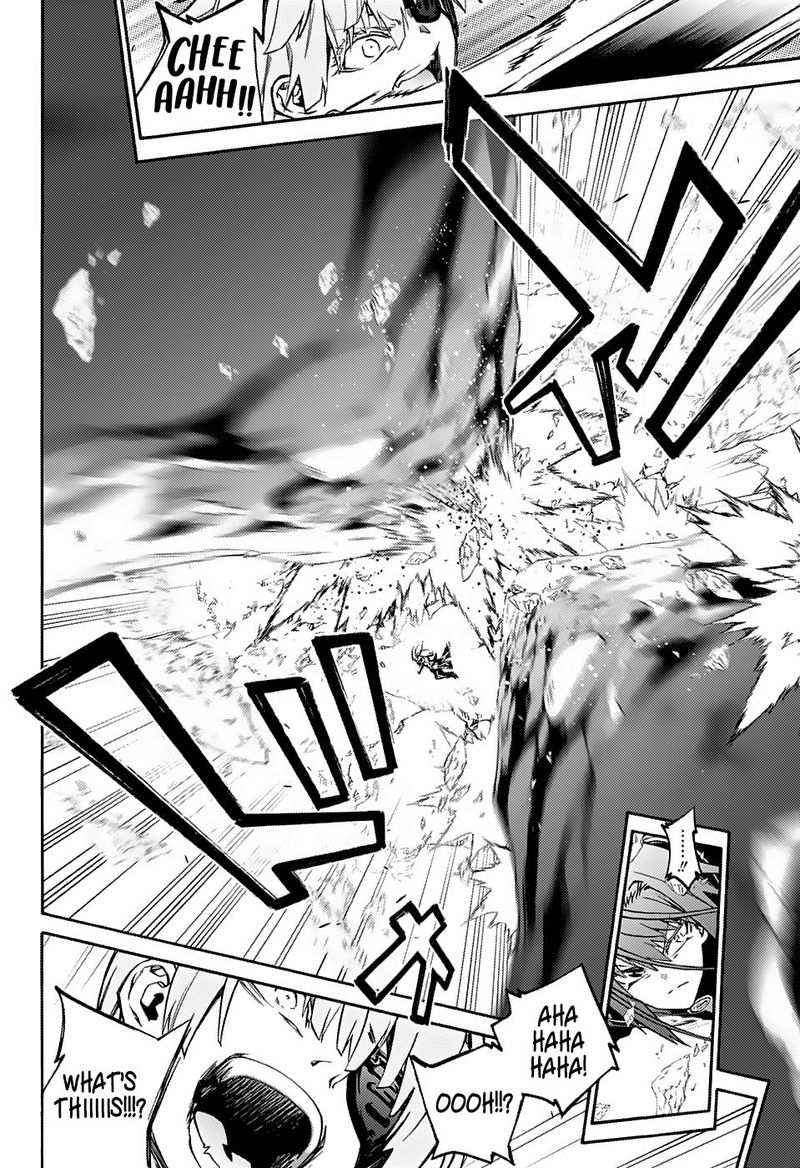 Sousei no Onmyouji Chapter 69 - Page 21