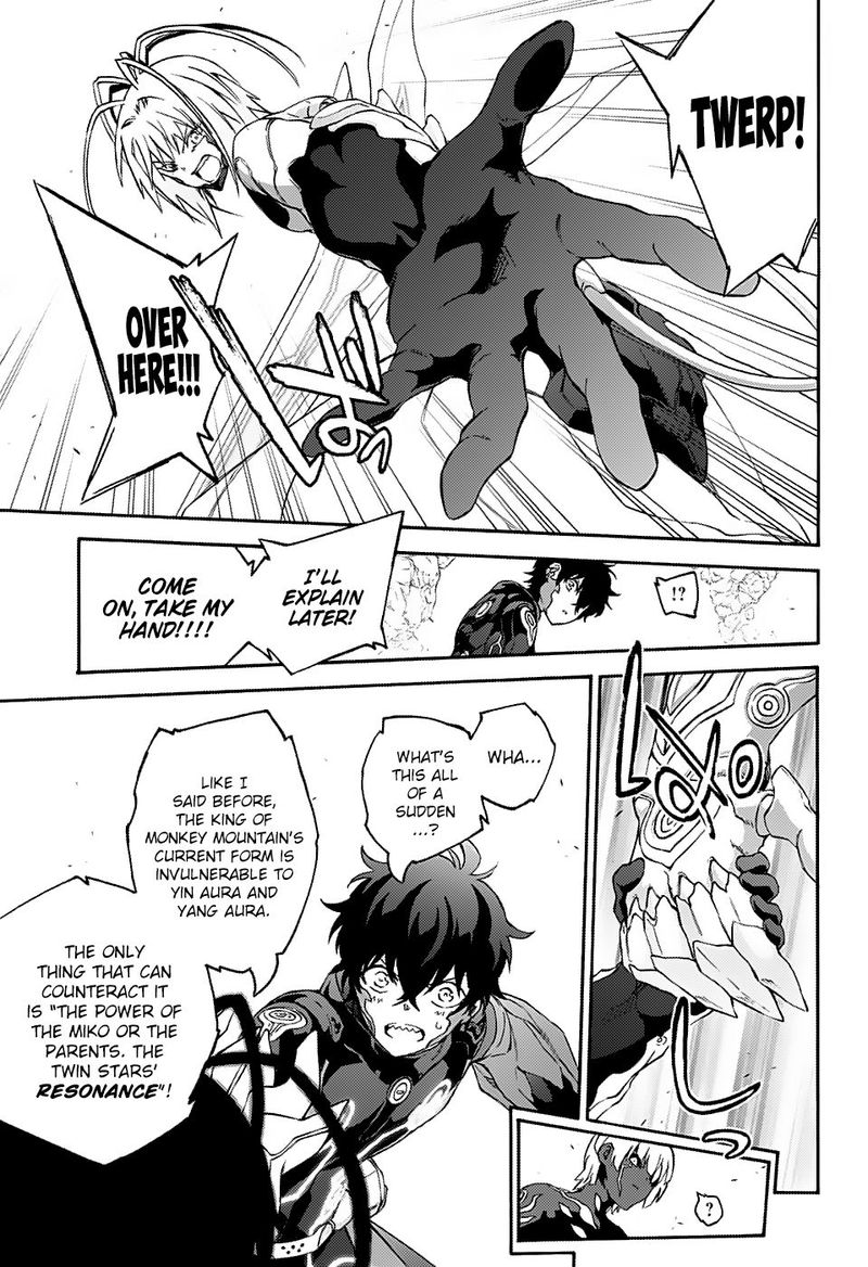 Sousei no Onmyouji Chapter 69 - Page 37