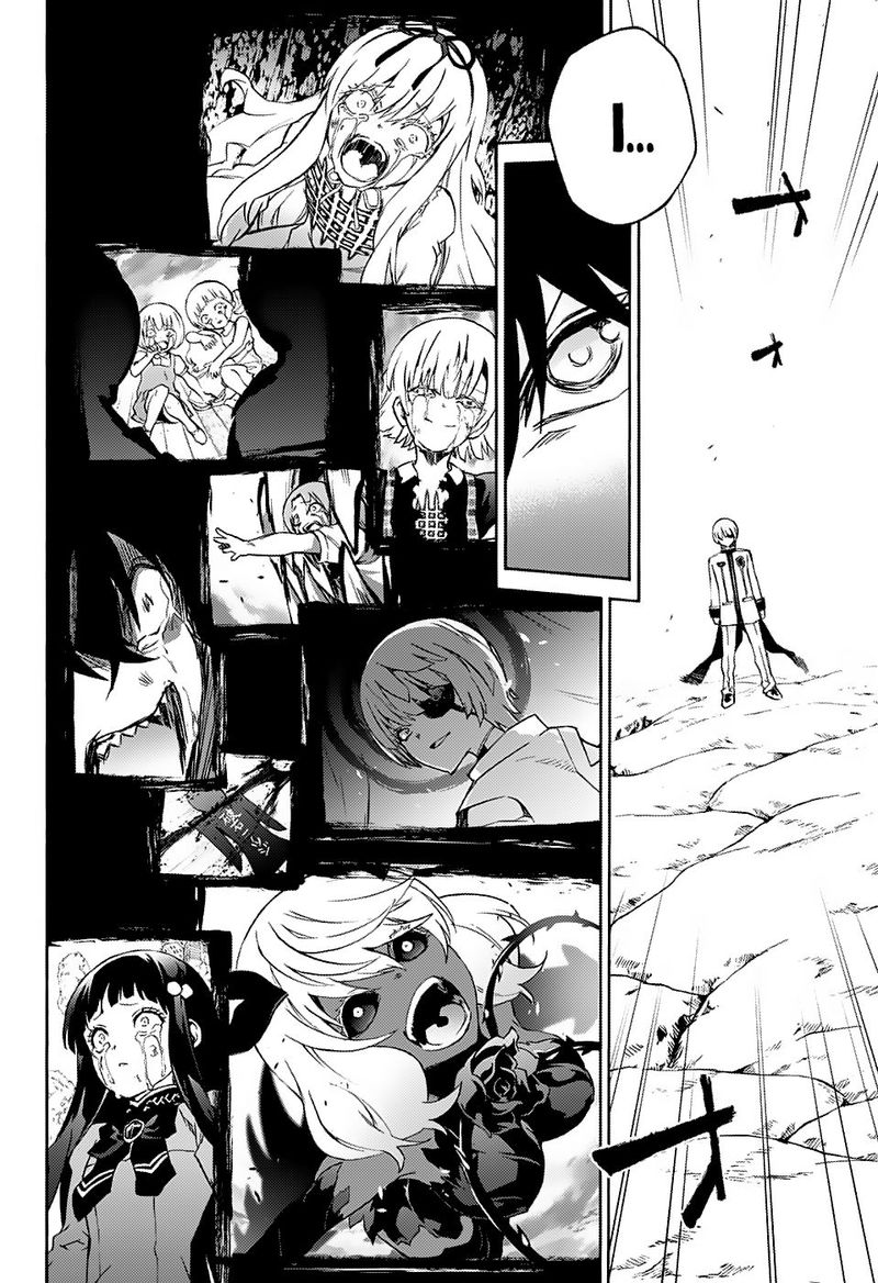 Sousei no Onmyouji Chapter 69 - Page 8