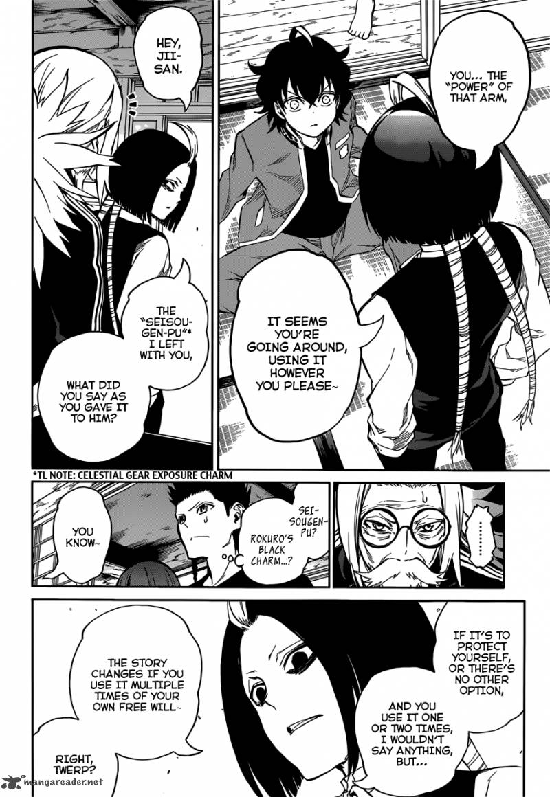 Sousei no Onmyouji Chapter 7 - Page 19
