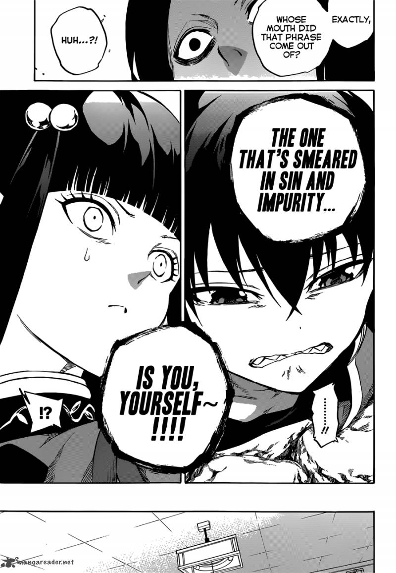 Sousei no Onmyouji Chapter 7 - Page 36