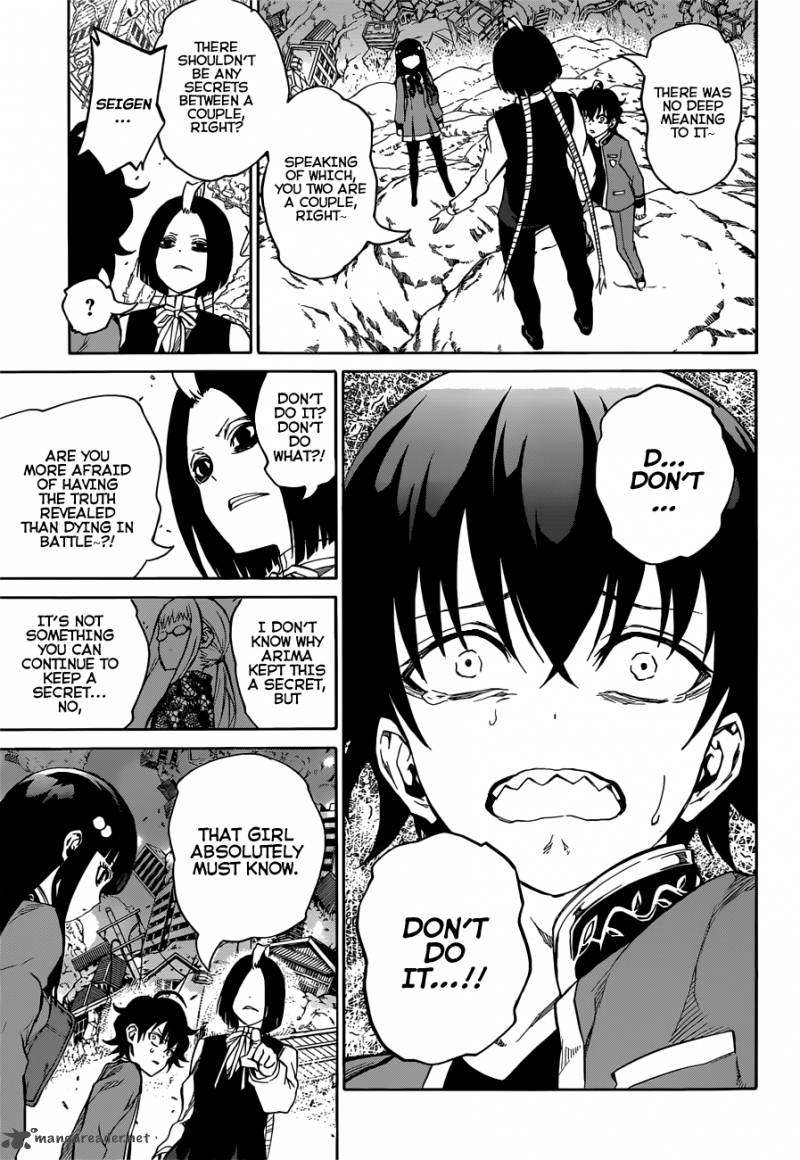 Sousei no Onmyouji Chapter 7 - Page 40