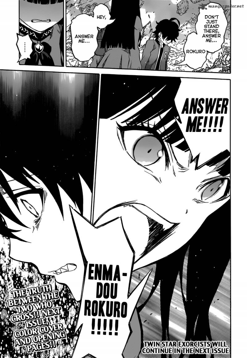 Sousei no Onmyouji Chapter 7 - Page 45