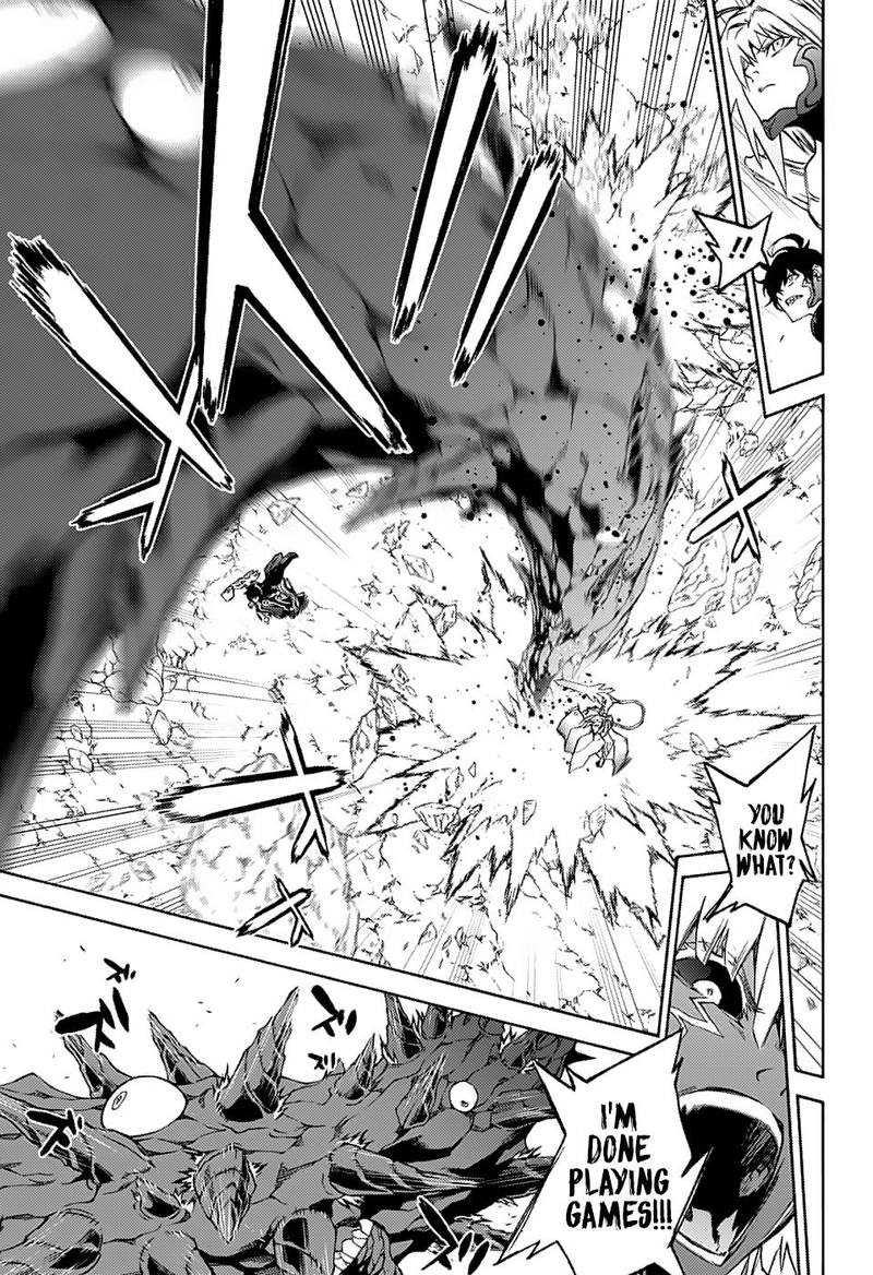 Sousei no Onmyouji Chapter 70 - Page 23