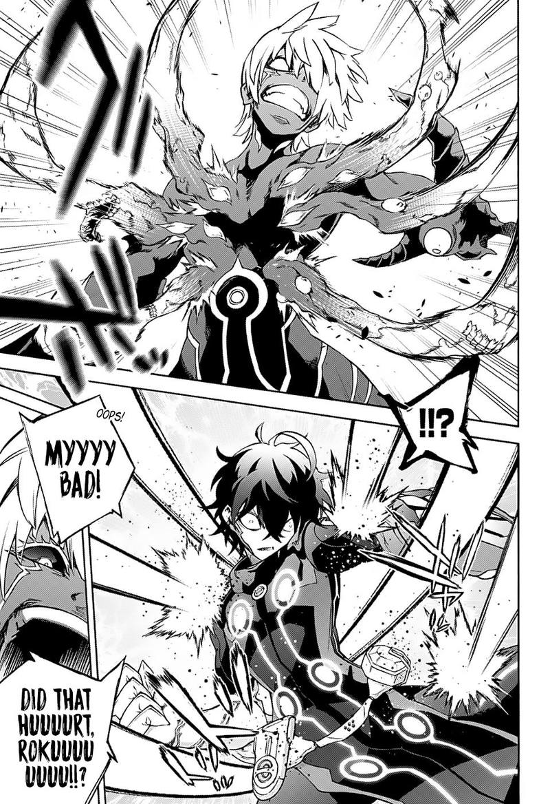 Sousei no Onmyouji Chapter 70 - Page 29