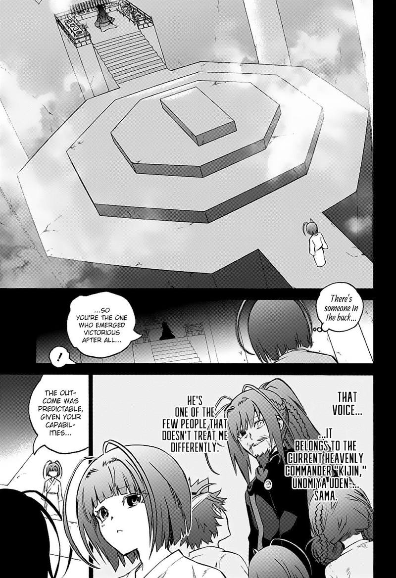 Sousei no Onmyouji Chapter 70 - Page 3