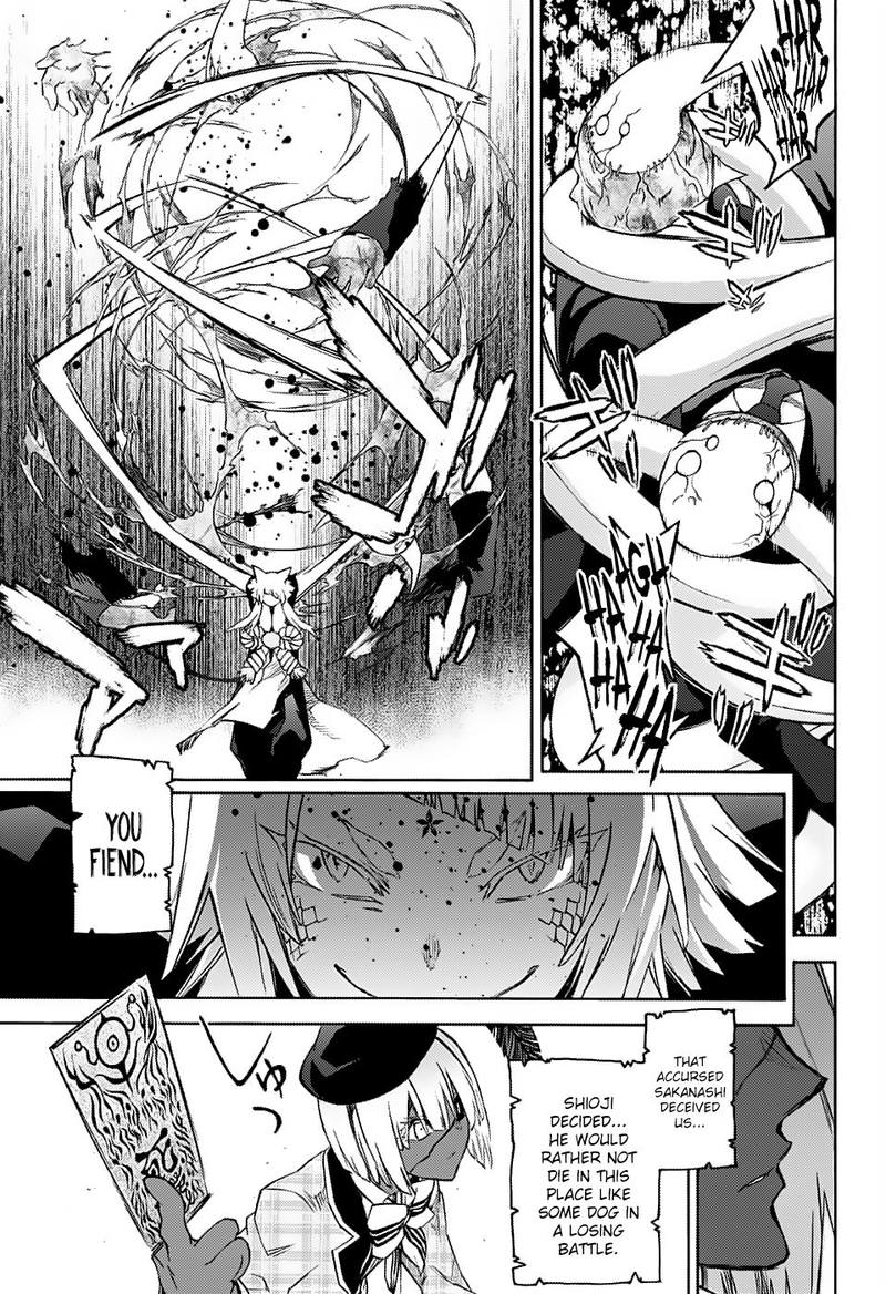 Sousei no Onmyouji Chapter 70 - Page 42