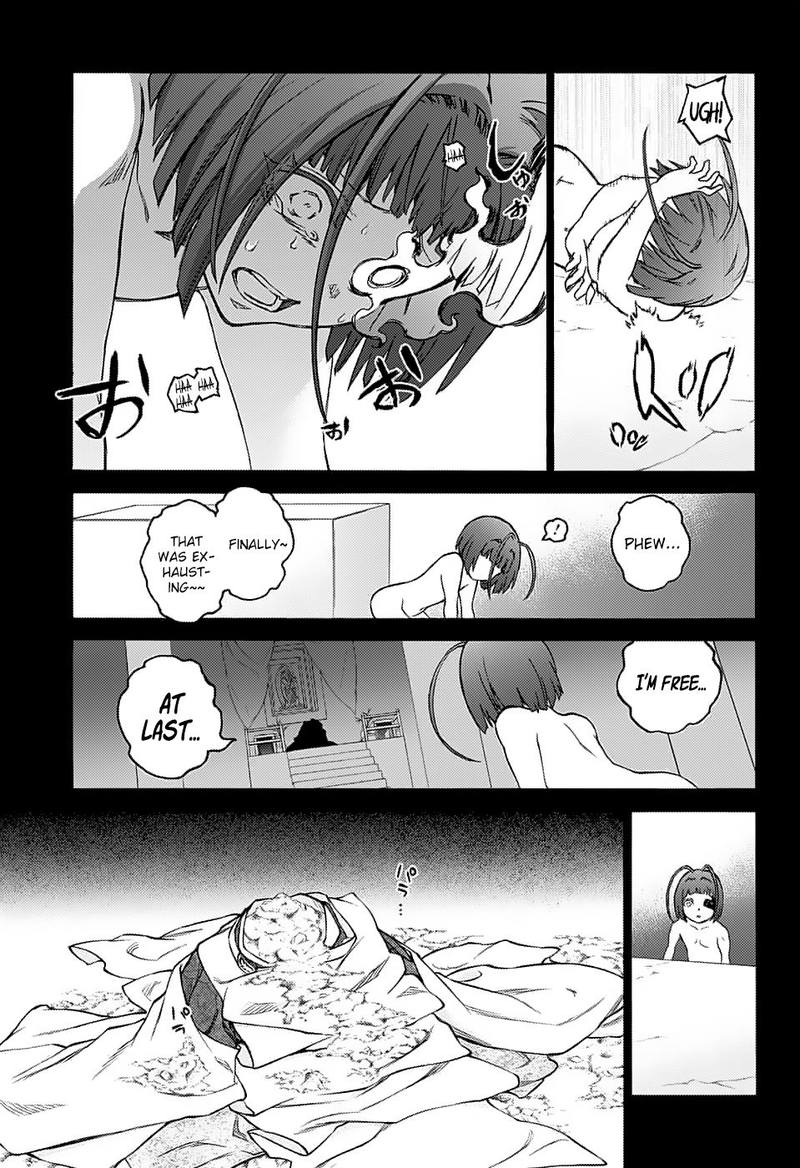 Sousei no Onmyouji Chapter 70 - Page 9