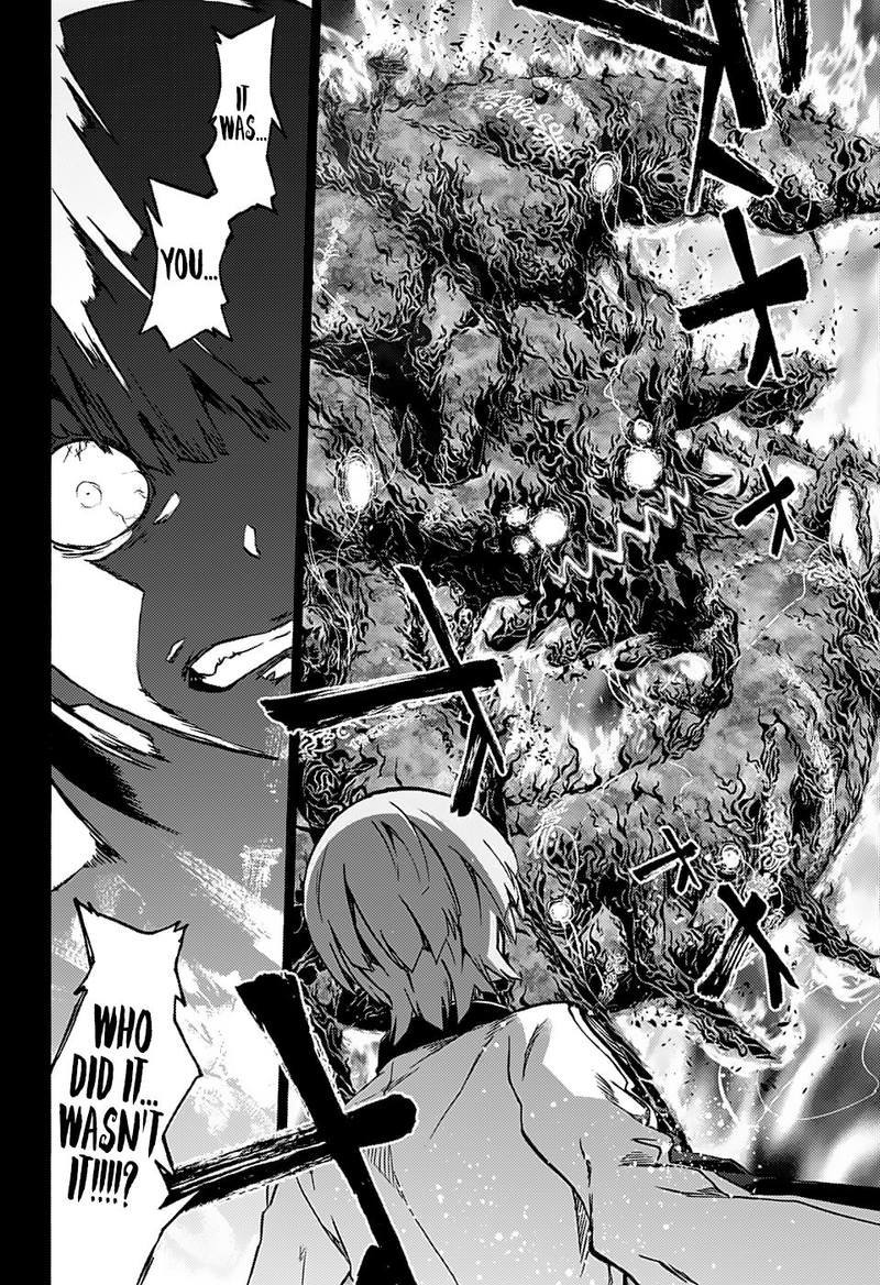 Sousei no Onmyouji Chapter 71 - Page 33