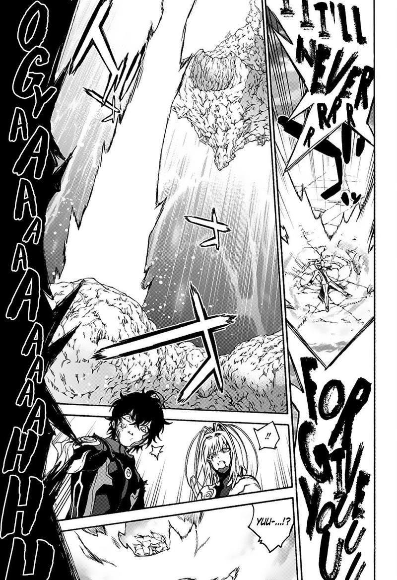 Sousei no Onmyouji Chapter 71 - Page 34