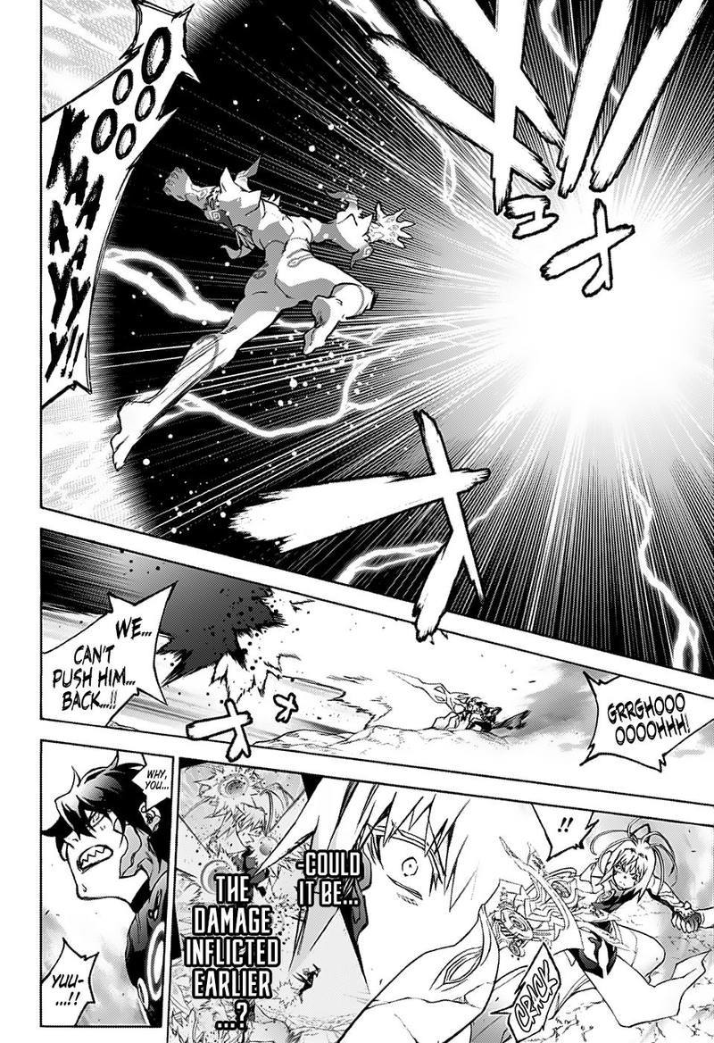 Sousei no Onmyouji Chapter 71 - Page 41