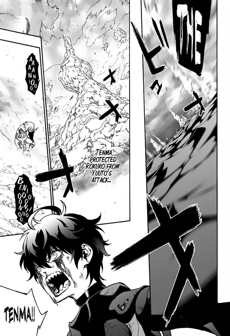 Sousei no Onmyouji Chapter 72 - Page 1