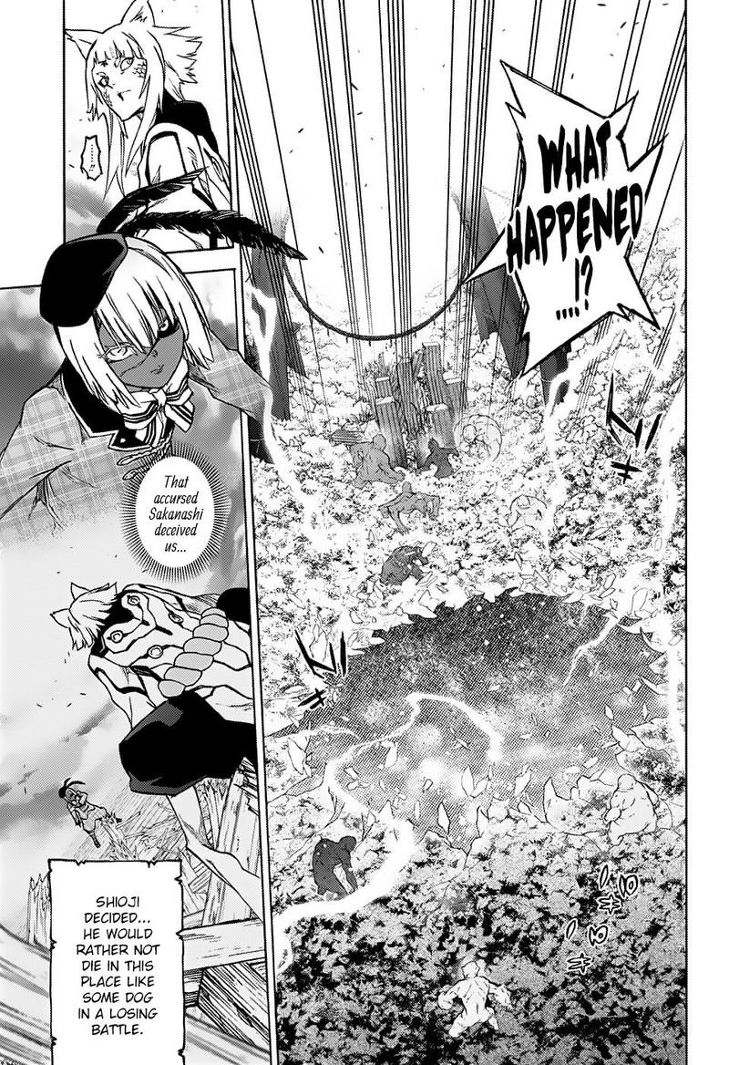 Sousei no Onmyouji Chapter 72 - Page 10
