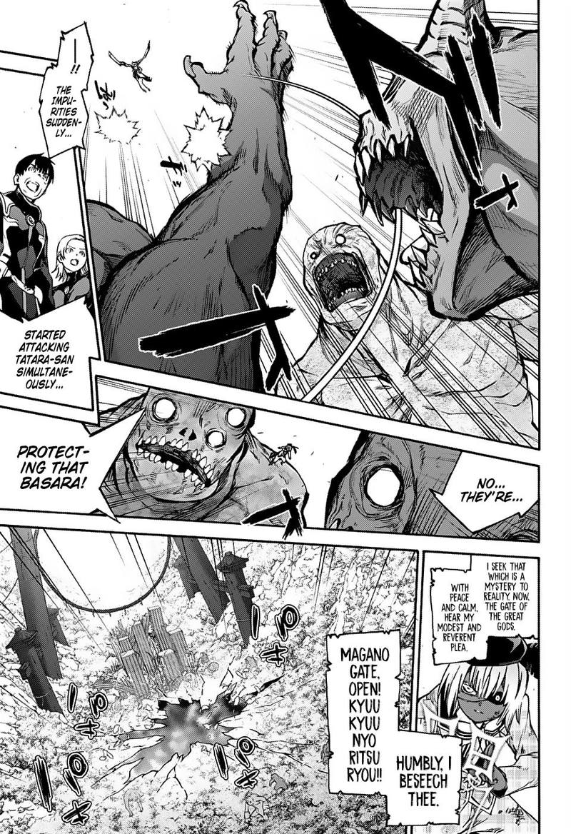 Sousei no Onmyouji Chapter 72 - Page 12