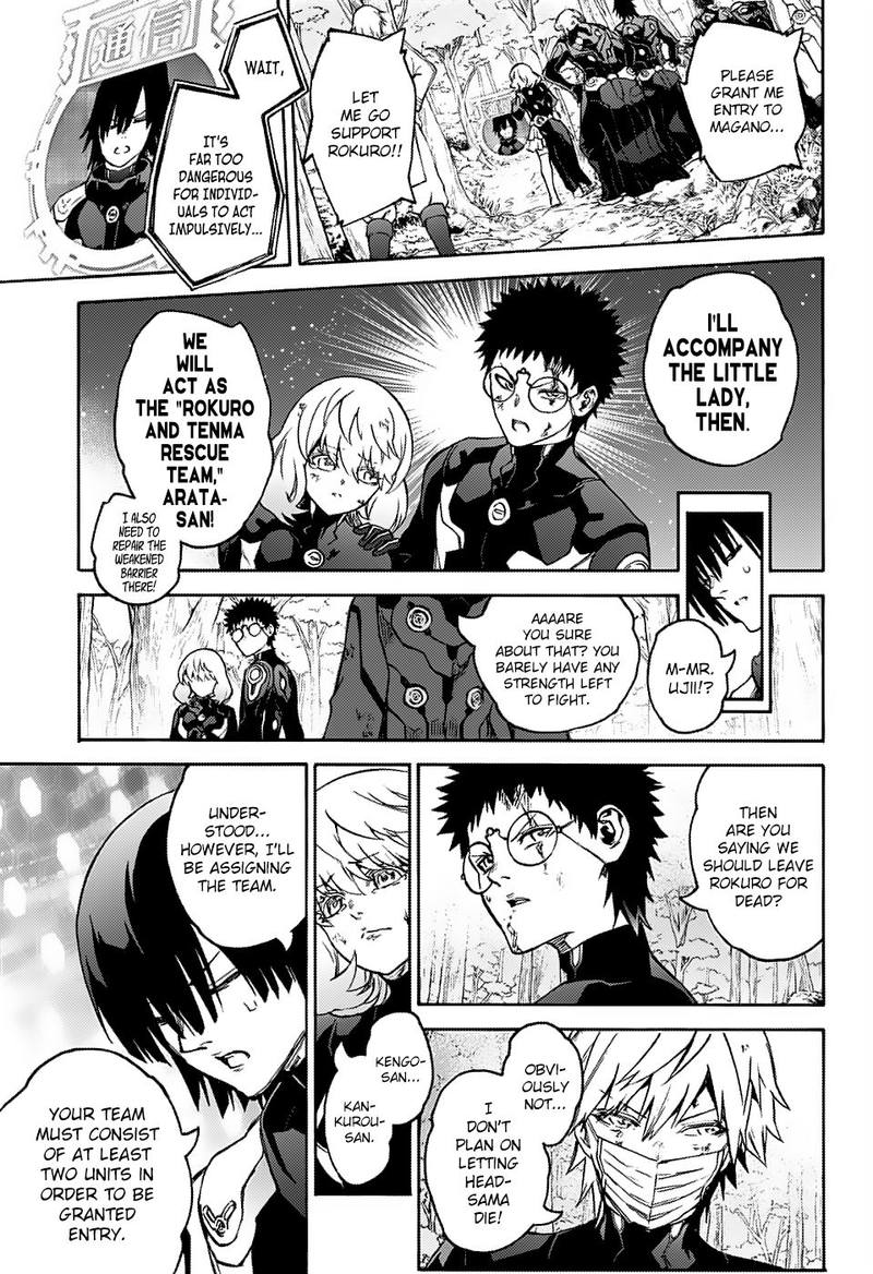 Sousei no Onmyouji Chapter 72 - Page 18