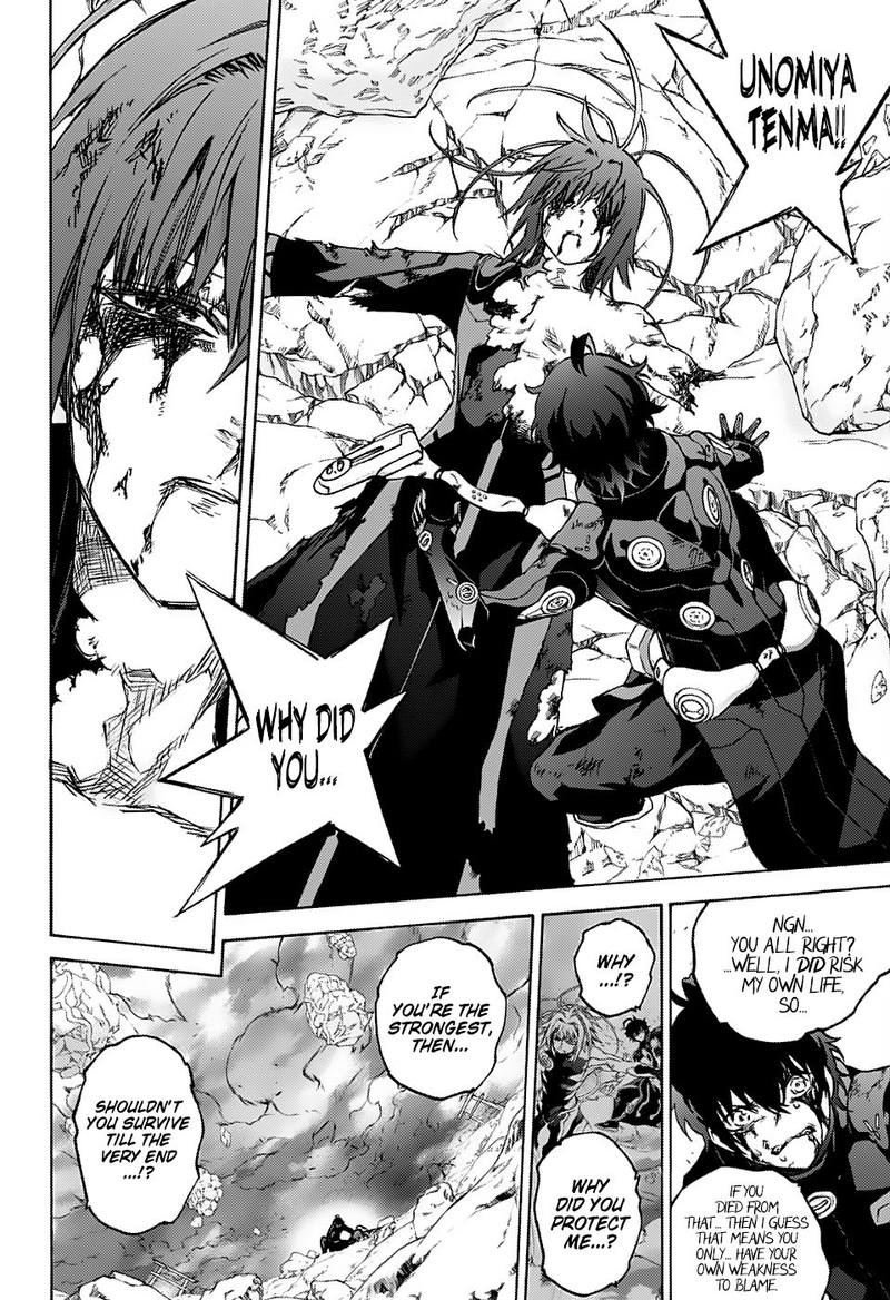 Sousei no Onmyouji Chapter 72 - Page 2