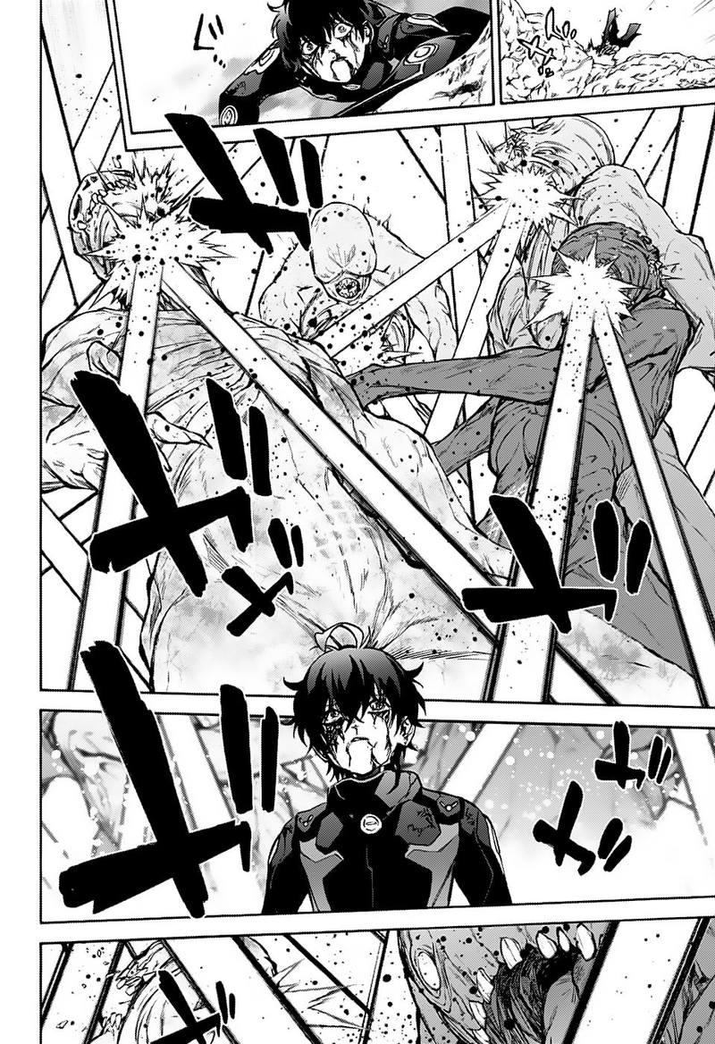 Sousei no Onmyouji Chapter 72 - Page 24