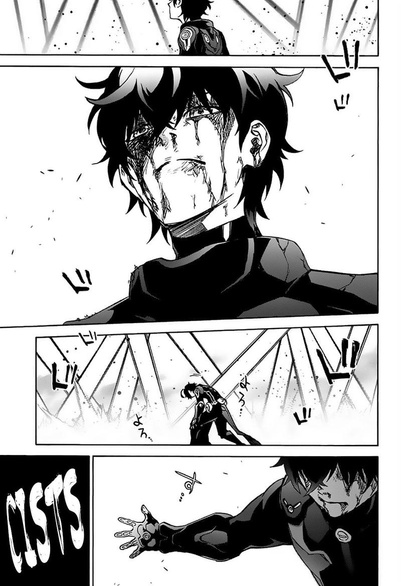 Sousei no Onmyouji Chapter 72 - Page 25