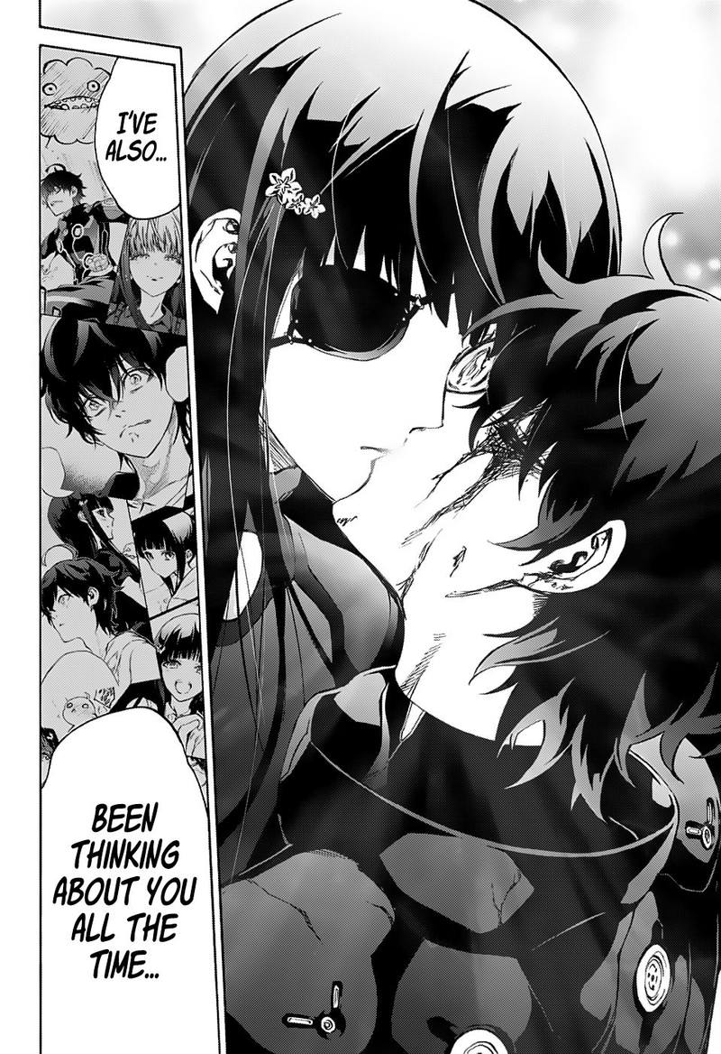 Sousei no Onmyouji Chapter 72 - Page 33