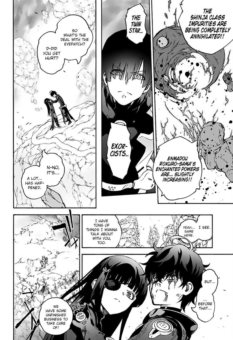 Sousei no Onmyouji Chapter 72 - Page 36