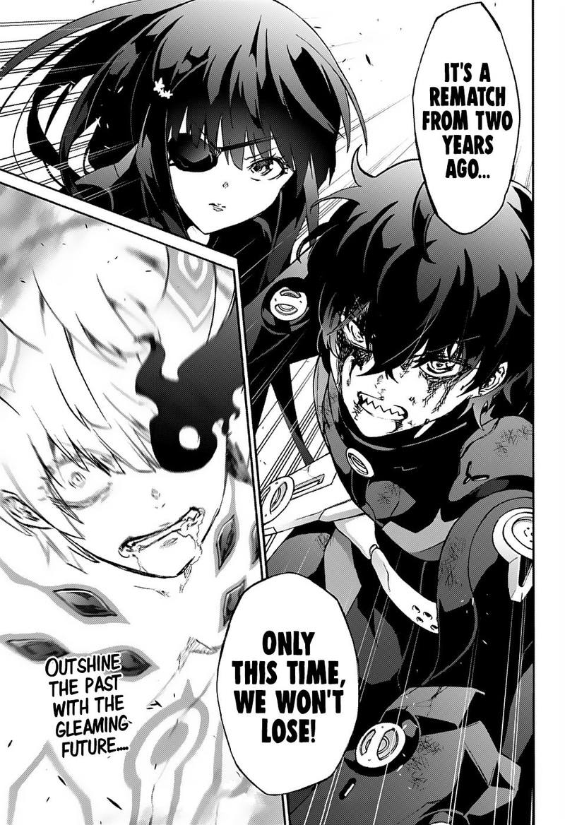 Sousei no Onmyouji Chapter 72 - Page 37