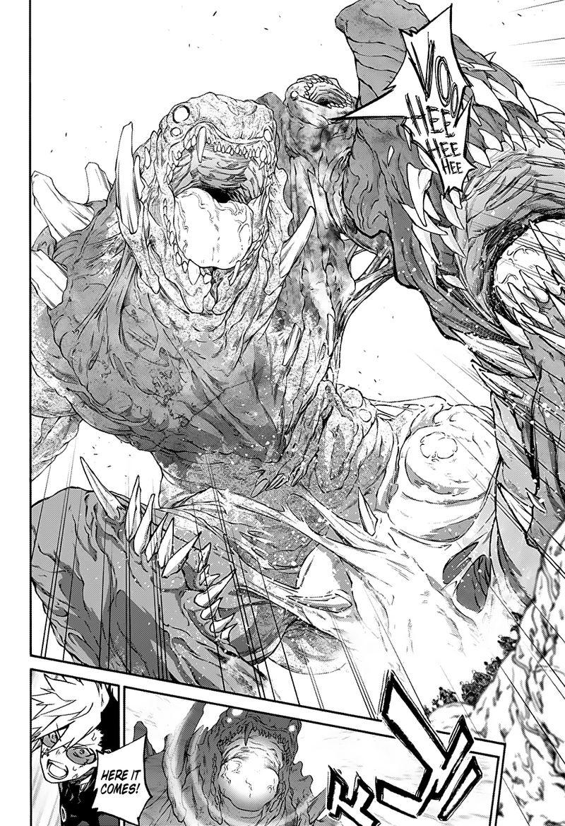 Sousei no Onmyouji Chapter 73 - Page 32