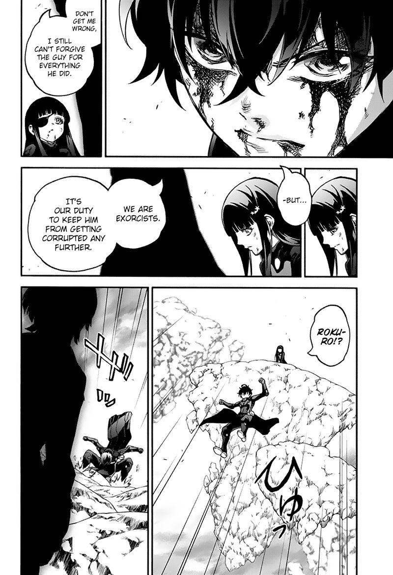 Sousei no Onmyouji Chapter 73 - Page 43