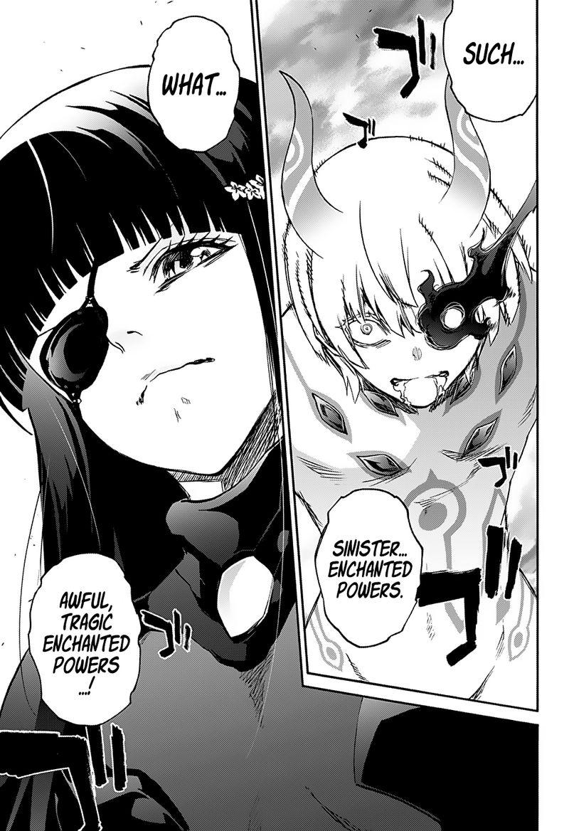 Sousei no Onmyouji Chapter 73 - Page 5