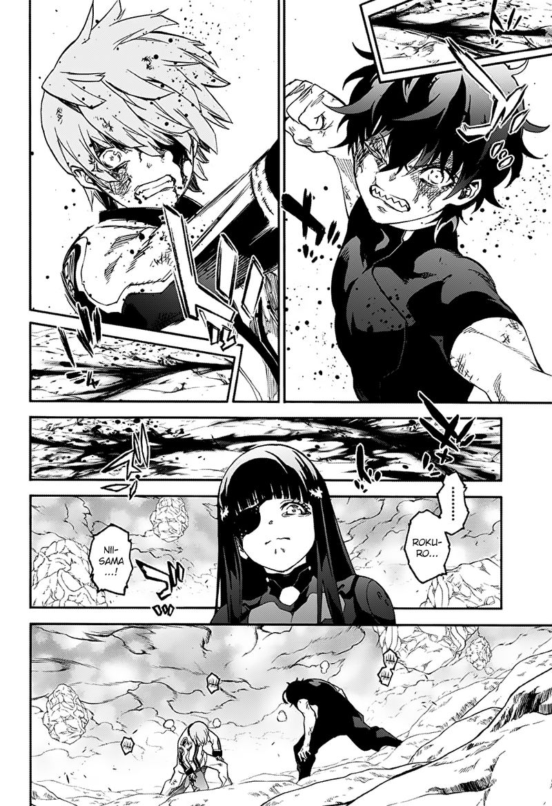 Sousei no Onmyouji Chapter 74 - Page 29
