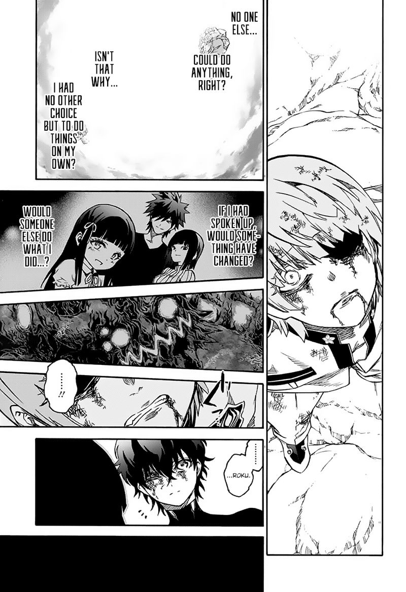 Sousei no Onmyouji Chapter 74 - Page 34