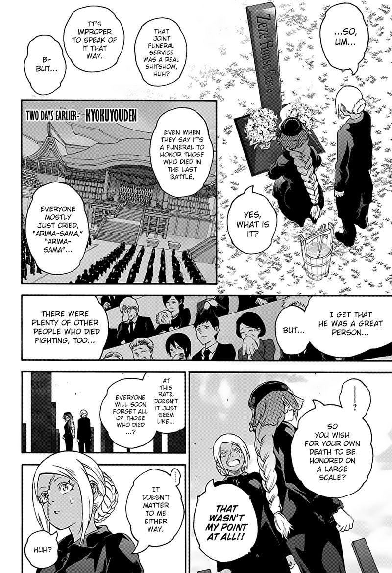 Sousei no Onmyouji Chapter 75 - Page 10