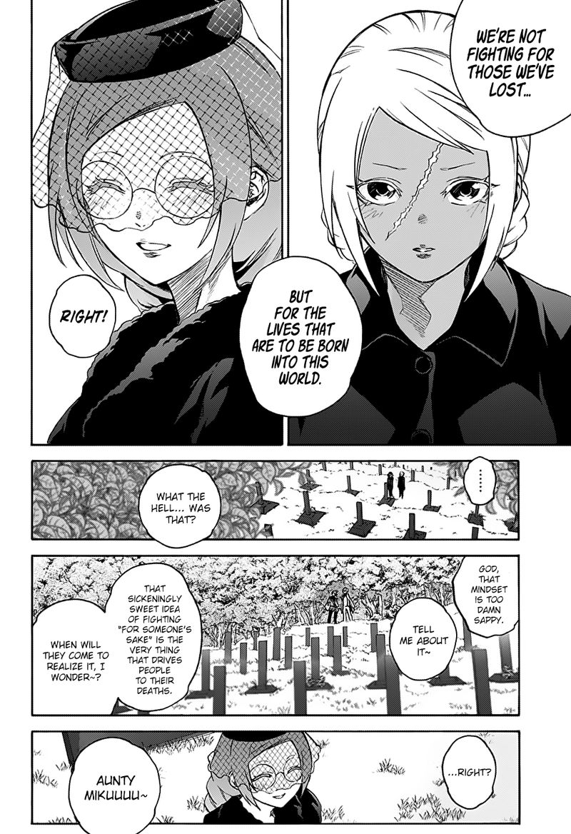 Sousei no Onmyouji Chapter 75 - Page 12