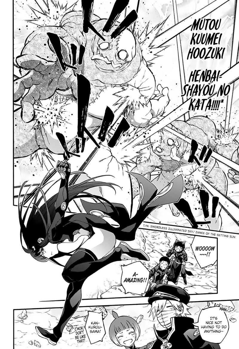 Sousei no Onmyouji Chapter 75 - Page 14