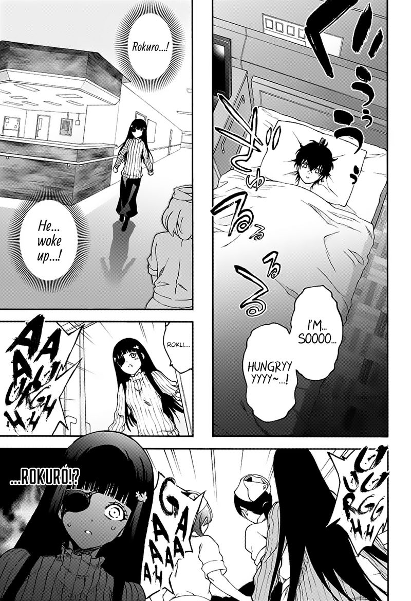 Sousei no Onmyouji Chapter 75 - Page 23