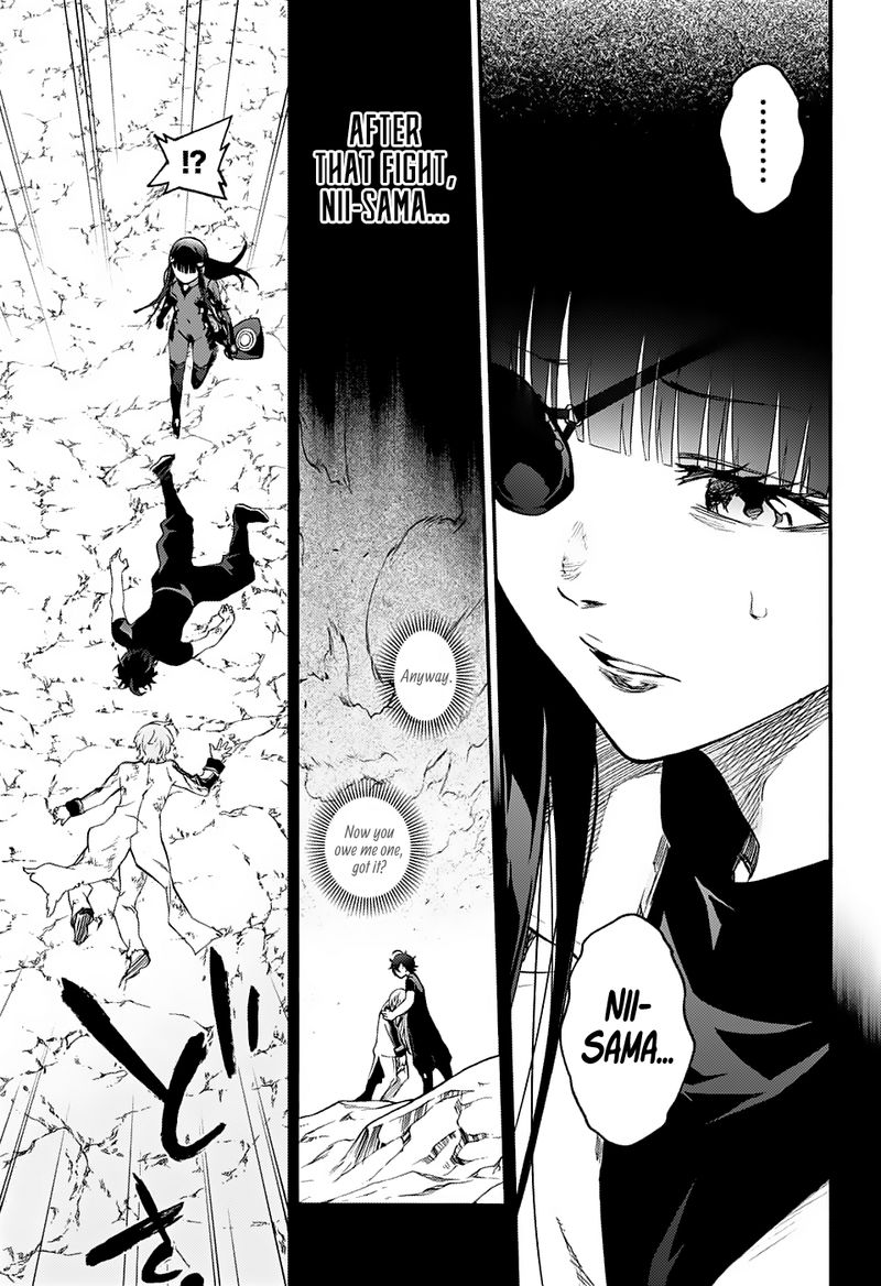 Sousei no Onmyouji Chapter 75 - Page 27