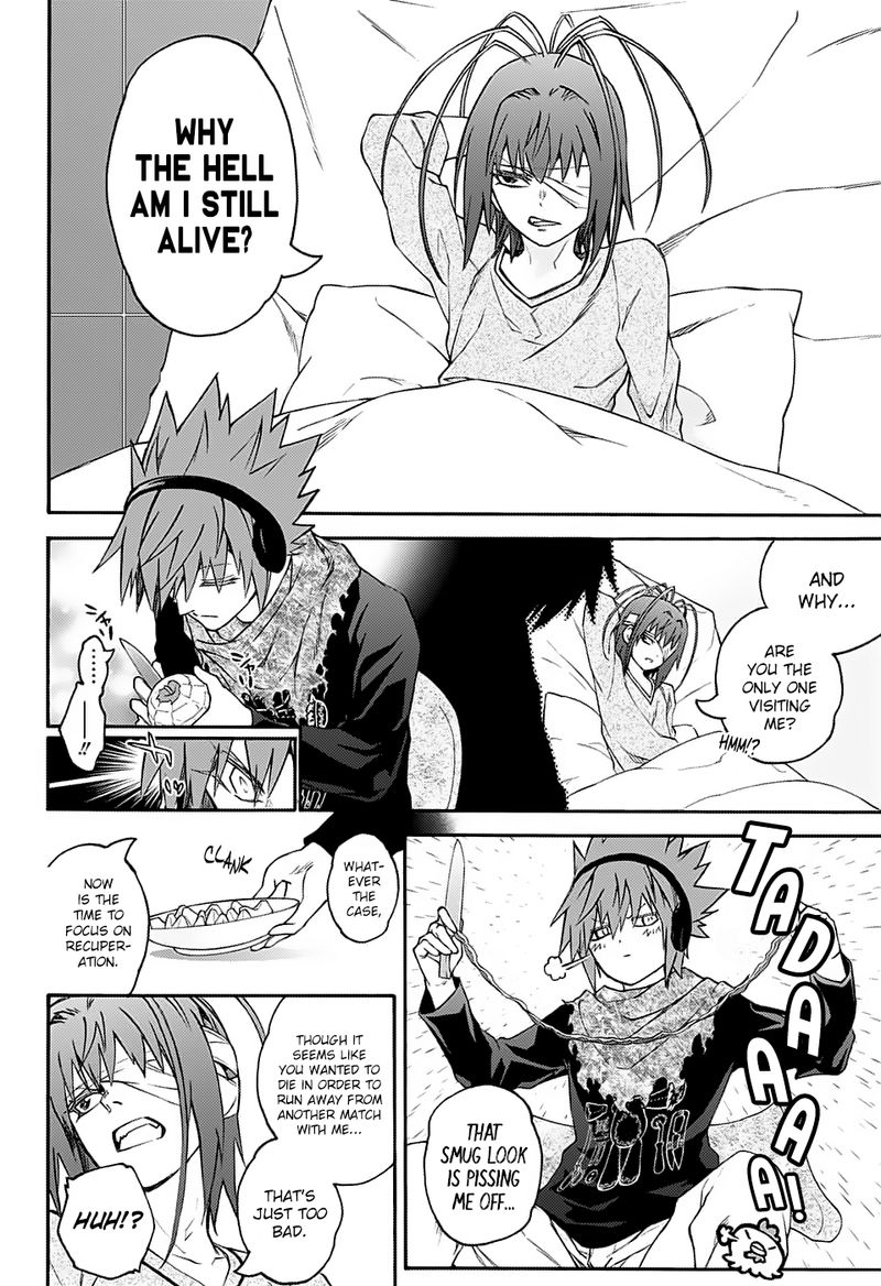 Sousei no Onmyouji Chapter 75 - Page 6