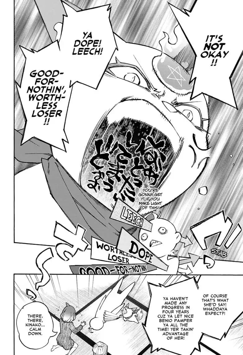 Sousei no Onmyouji Chapter 77 - Page 22