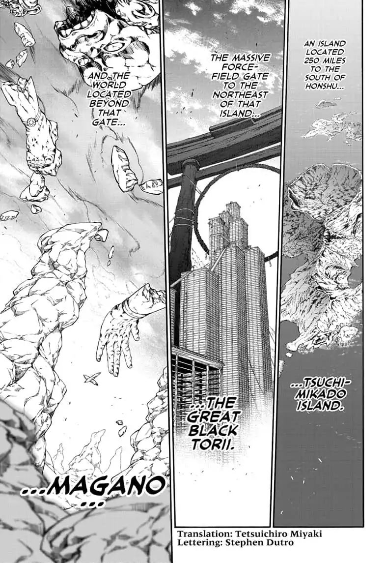 Sousei no Onmyouji Chapter 77 - Page 5