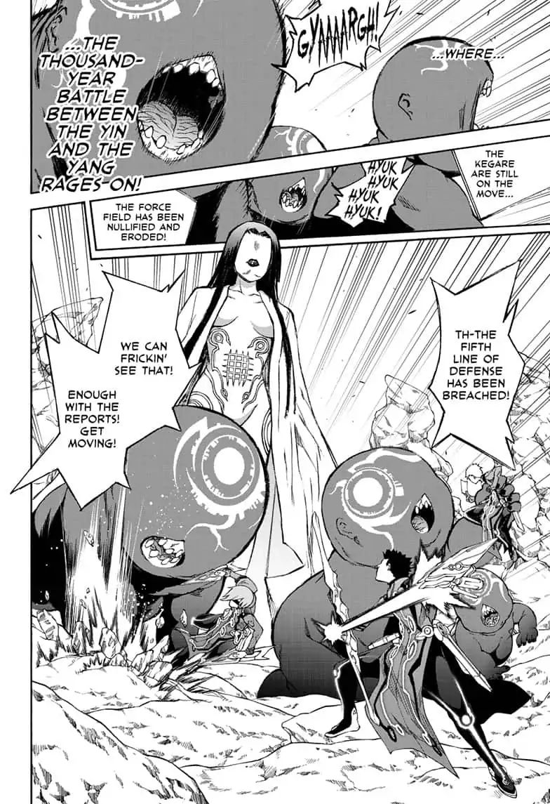 Sousei no Onmyouji Chapter 77 - Page 6
