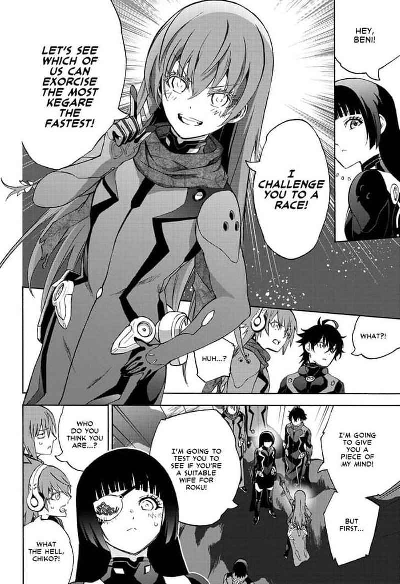 Sousei no Onmyouji Chapter 79 - Page 12
