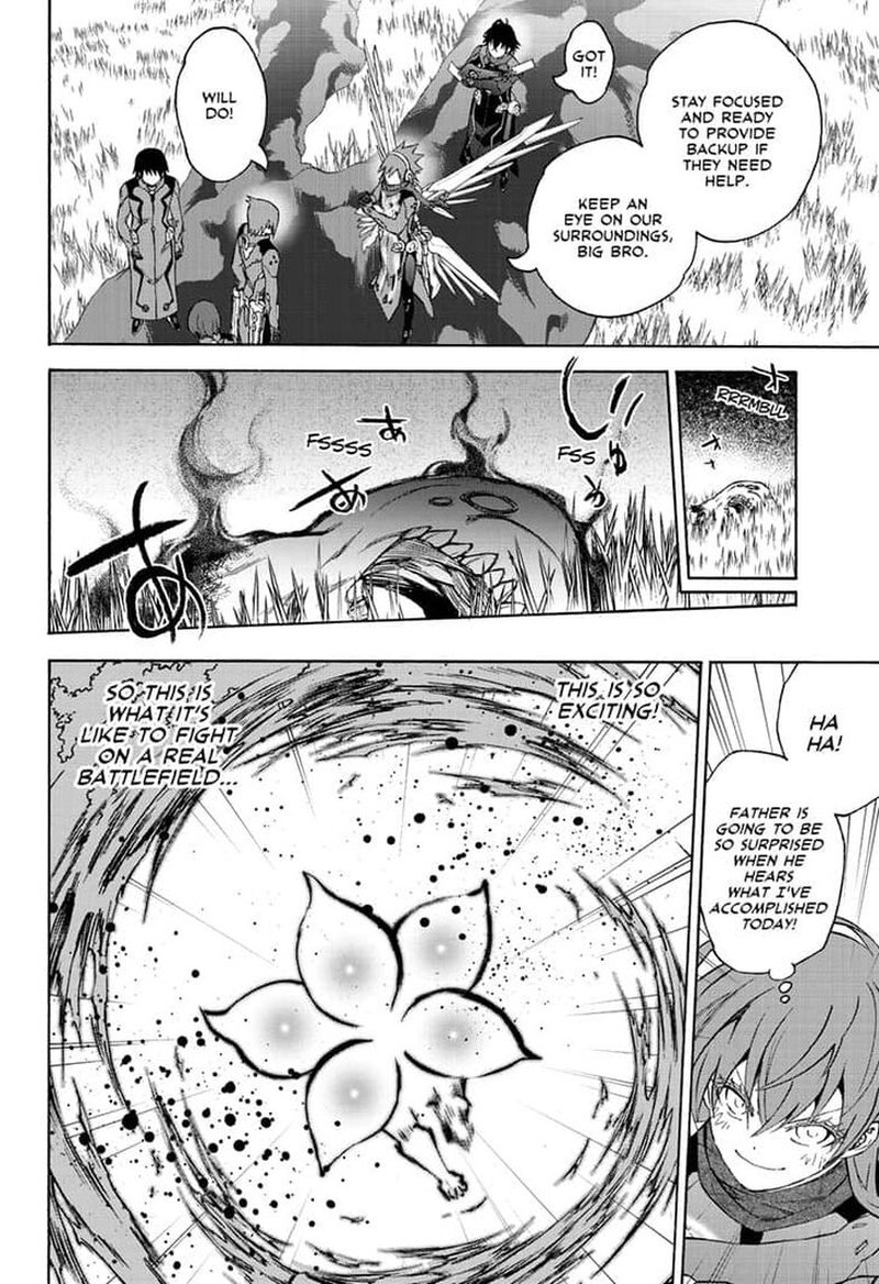 Sousei no Onmyouji Chapter 79 - Page 19