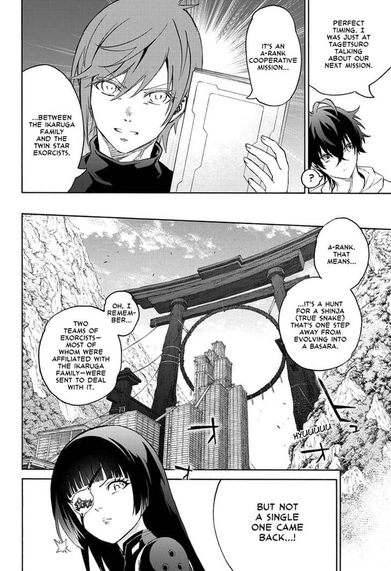 Sousei no Onmyouji Chapter 79 - Page 6