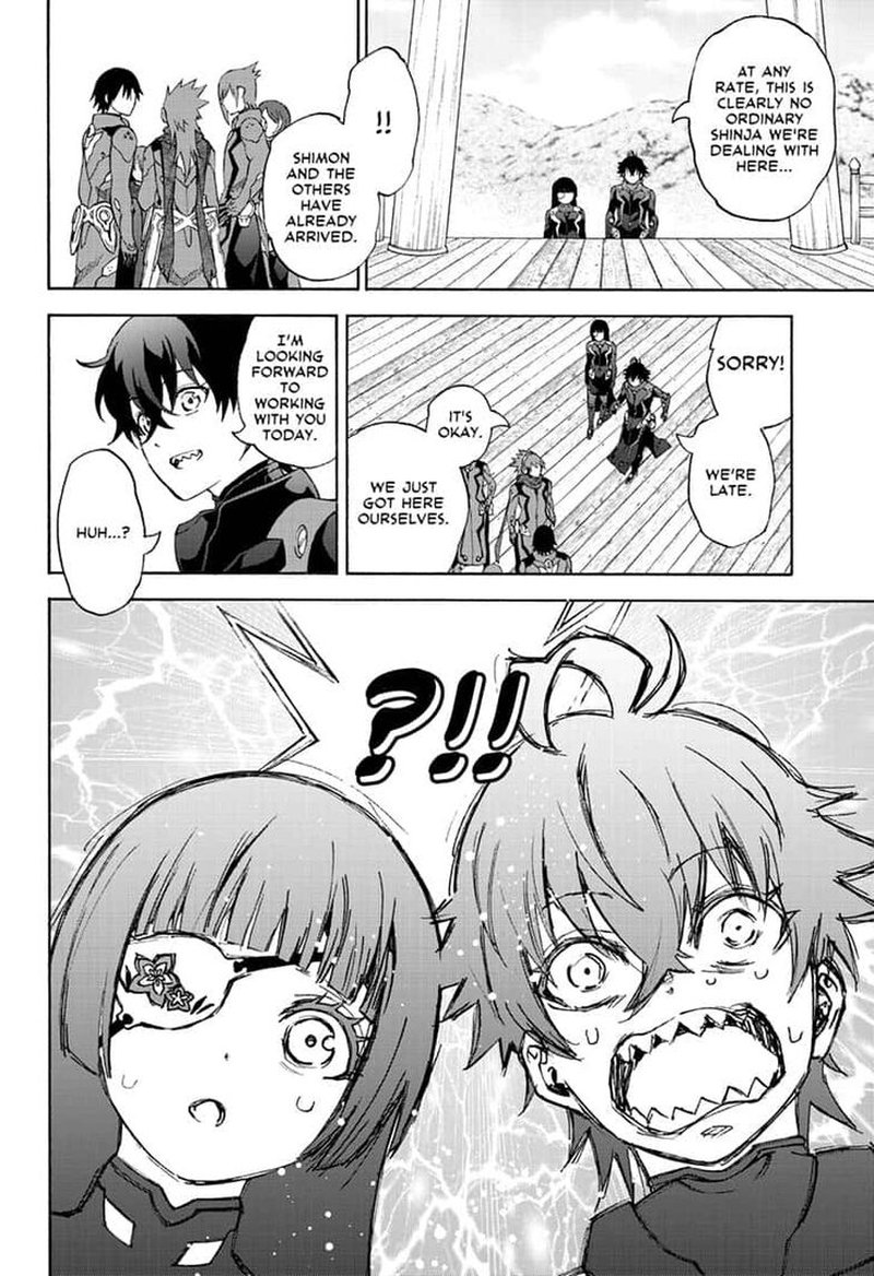 Sousei no Onmyouji Chapter 79 - Page 8