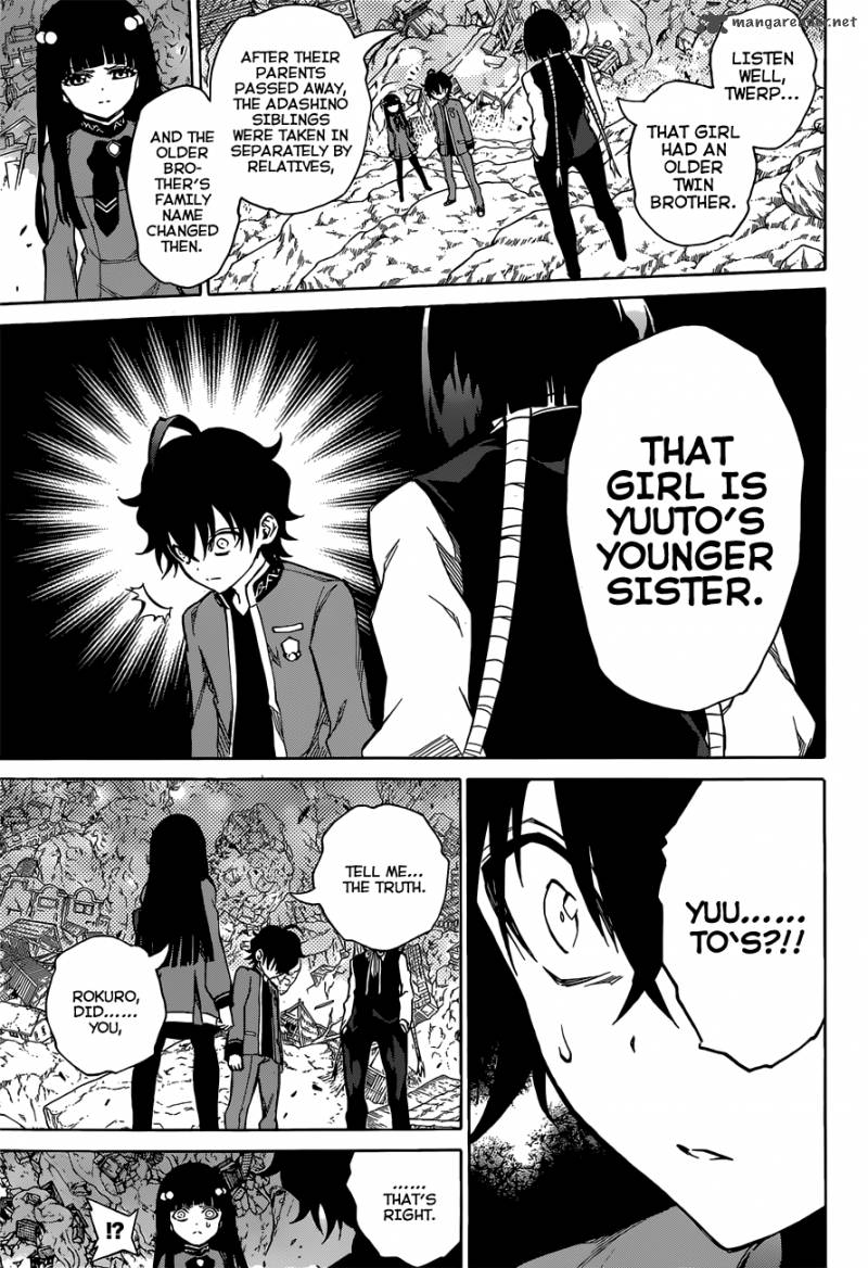 Sousei no Onmyouji Chapter 8 - Page 10