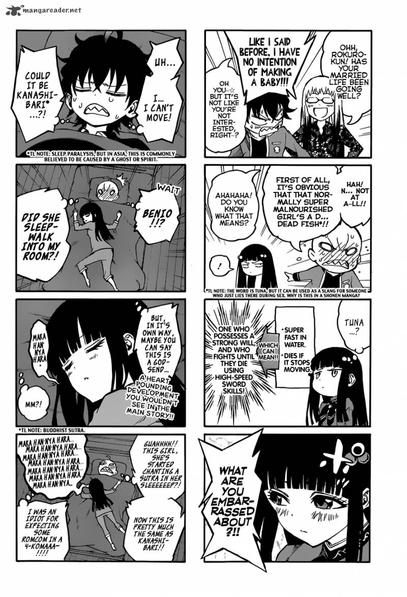 Sousei no Onmyouji Chapter 8 - Page 3