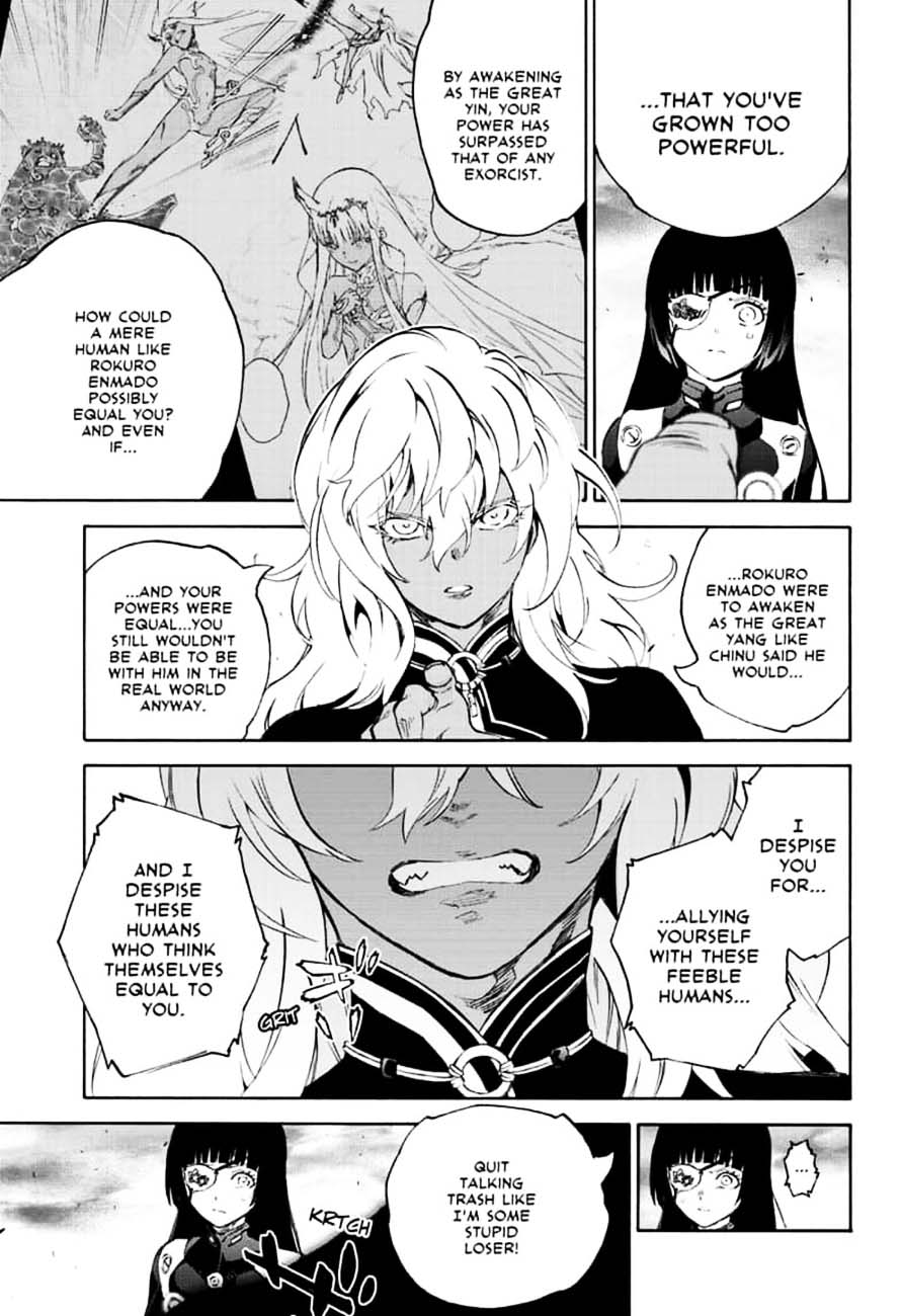 Sousei no Onmyouji Chapter 81 - Page 13