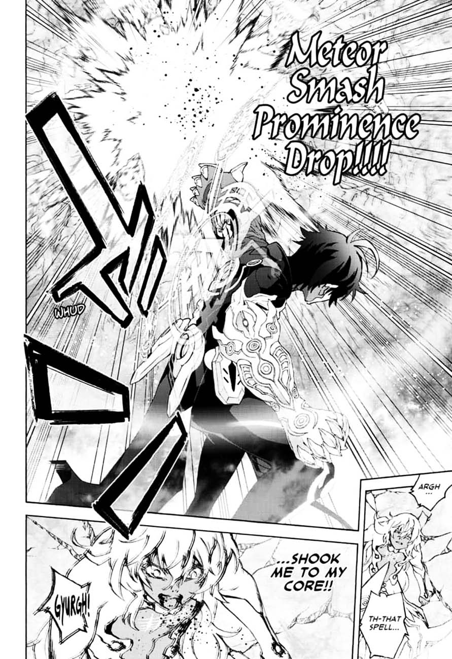 Sousei no Onmyouji Chapter 81 - Page 28