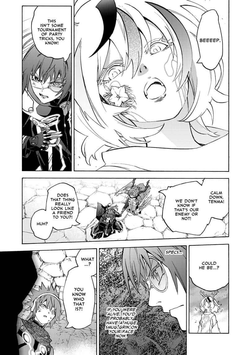 Sousei no Onmyouji Chapter 82 - Page 11