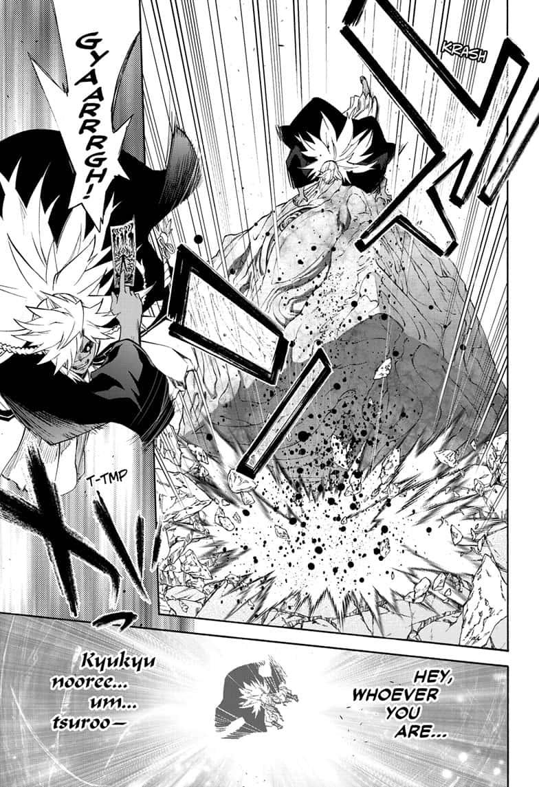 Sousei no Onmyouji Chapter 82 - Page 17