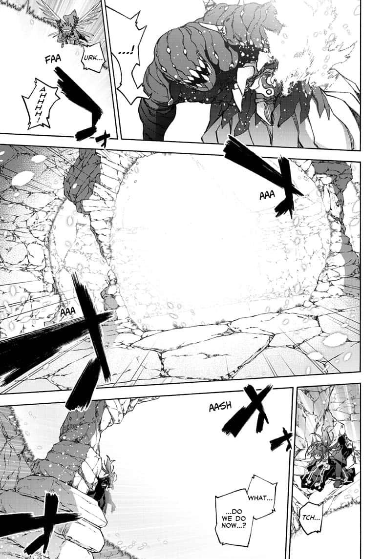 Sousei no Onmyouji Chapter 82 - Page 21